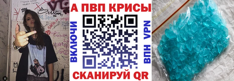 гидра как зайти  Аксай  А ПВП Соль 