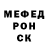 Кодеин напиток Lean (лин) Egor Sha