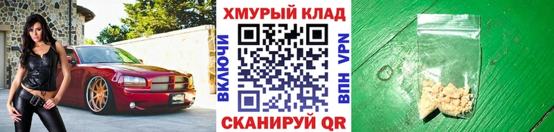 blacksprut вход  Аксай  ГЕРОИН герыч  как найти закладки 