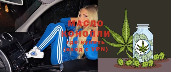 скорость Абаза