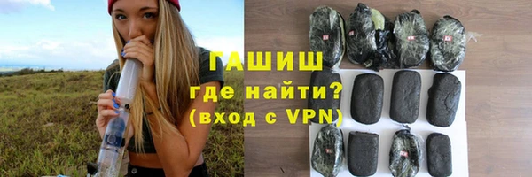 скорость Абаза