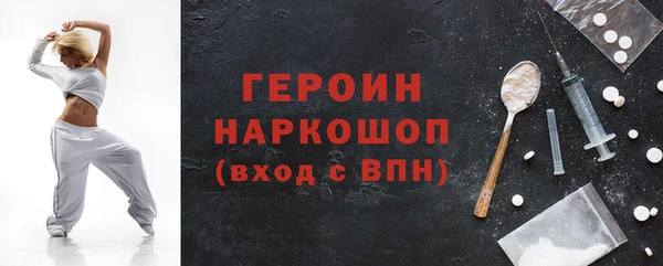 скорость Абаза