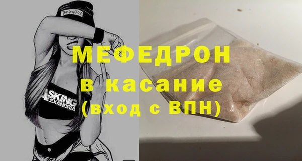 скорость Абаза