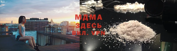 мефедрон Михайлов