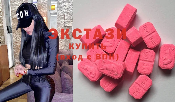 скорость Абаза