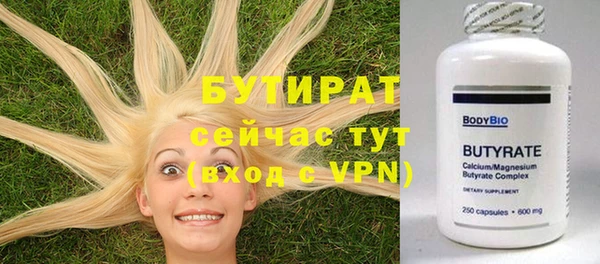 скорость Абаза