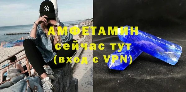 скорость Абаза