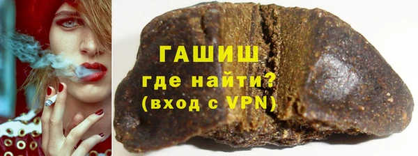 скорость Абаза