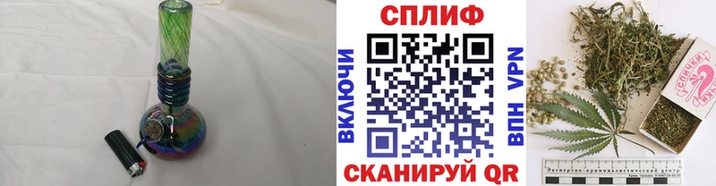 мега tor  Аксай  Бошки марихуана семена 